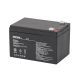 2. VIPOW 12V 14Ah Gelbatterie