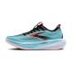 3. Hyperion 3 Herren Laufschuhe für Asphalt, blau