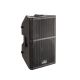 Soundsation HYPER-PRO 12ACX 1600W - Aktivlautsprecher