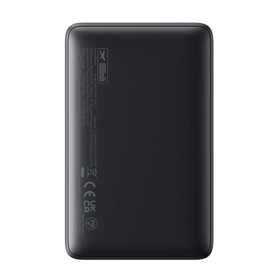 4. Baseus EnerFill FP11 Powerbank 10000mAh 15W (mit schwarzem Simple USB-C - USB-C 20V/3A 30cm Kabel) - schwarz