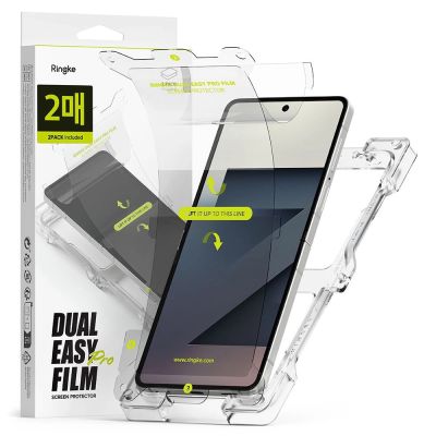 Ringke Dual Easy Pro 2er-Pack Schutzfolie für Samsung Galaxy Z Flip 7 - Transparent