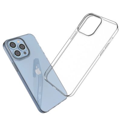 6. Ultra Clear 0,5 mm iPhone 14 Pro Max Abdeckgel transparent