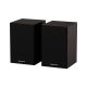 17. GENESIS ARSEN 302BT 2.0 BRAUN LAUTSPRECHER