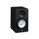 3. Yamaha HS5 Schwarz – Aktiver Zwei-Wege-Nahfeldmonitor