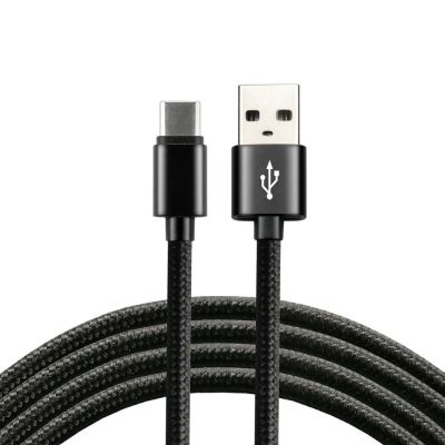 3. everActive CBB-1CB Stromkabel (USB - USB Typ C; 1 m; schwarz)
