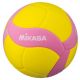 Mikasa VS170W R Kindervolleyball