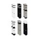 2. Nike Everyday Cush Crew Youth 6PR Socken, weiß, grau, schwarz CK7302 901