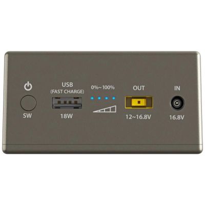 2. Yopowerbank CSX5 Externer Akku