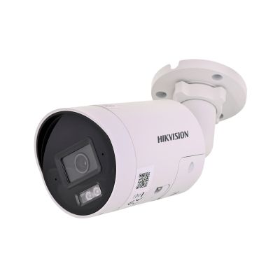 5. HIKVISION DS-2CD2046G2H-I2U/SL IP-Kamera (2,8 mm)