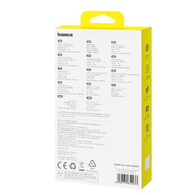 10. Baseus Pudding 100W USB-A - USB-C Kabel 2m - Blau