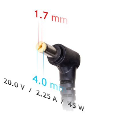 3. Akyga AK-ND-50 Netzteil für IBM, Lenovo Notebooks (20V; 2,25A; 45W; 4mm x 1,7mm)