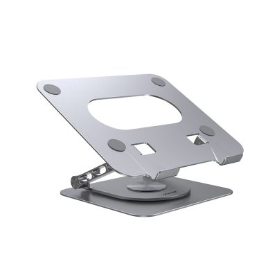 UNITEK Laptopständer, verstellbar 360° 10-16 Zoll