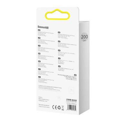 6. Baseus Crystal Shine Serie Schnelllade-Datenkabel USB Typ A auf USB Typ C 100W 2m blau (CAJY000503)