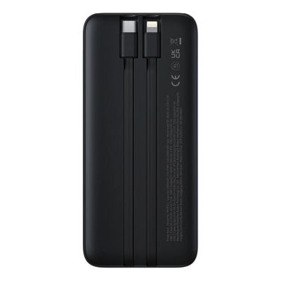 2. Baseus Lipow 10000mAh 22,5W Powerbank mit integriertem Dual-Kabel und Display (inkl. zusätzlichem schwarzen Baseus Simple USB-A-auf-USB-C-Kabel, 3A, 0,2 m) – Schwarz