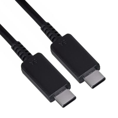 5. Samsung 50W Netzteil Duo, Schwarz