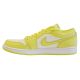 2. Air Jordan 1 Retro Low (SE) Limelight Schuhe - DH9619-103