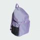 3. Adidas Tanzrucksack HN5734