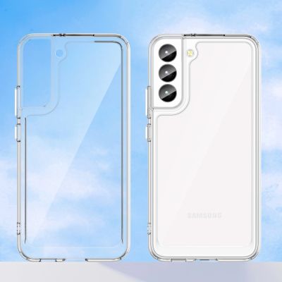 11. Outer Space Case für Samsung Galaxy S23+ Cover mit einem flexiblen transparenten Rahmen