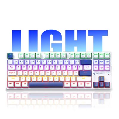 12. Machenike K500B-B87 Kabelgebundene mechanische Gaming-Tastatur mit Hintergrundbeleuchtung, rote Schalter - Weiß