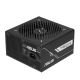 4. ASUS PRIME-750G (SCHWARZ) Netzteil