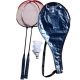 2. Enero 101 Badminton-Set 1036366