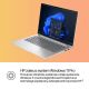 17. HP EliteBook 6 G1i 14 A Notebook, 14" WUXGA/Ultra 5, 225 GB RAM, 16 GB SSD, 512 GB SSD, Arc 130T/11PR Gehäuse, Pike Silver, 3 Jahre Garantie