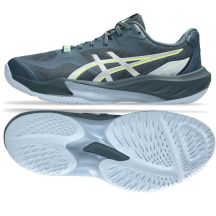 Asics SKY ELITE FF 4 Schuhe 1051A098 400