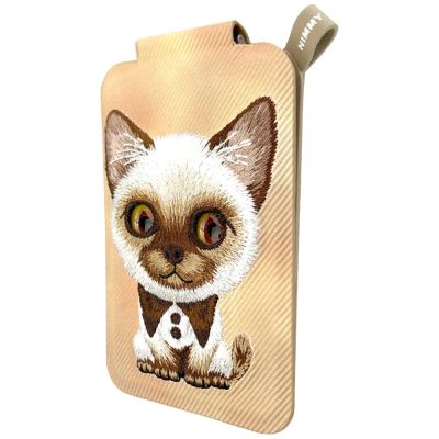 2. Nimmy Neue magnetische Geldbörse mit großen Augen und niedlichen Haustieren 2.0 Katze mit Handyhalterung – Braun