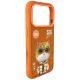 4. Nimmy Cool&Cute 2.0 Katzenhülle für iPhone 17 Pro – Orange