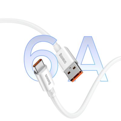 12. Baseus Superior Series 100W USB-A-auf-USB-C-Kabel 0,25 m – Weiß
