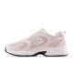 3. New Balance MR530CF Schuhe