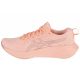 2. Asics Gel-Excite 10 W 1012B418-701 Running Shoes