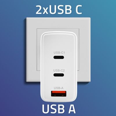 2. Qoltec 100W GaN-Wandladegerät | 5–20 V | 1,5–5 A | 2 x USB-C PD | 1 x USB QC 3.0 | Weiß