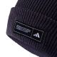 7. adidas Essentials Cap mit Umschlag, Lila IY5256