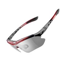 Rockbros rote photochrome Brille