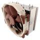 2. NOCTUA NH-U14S Multi-Sockel-CPU-Kühler