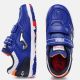 4. Joma Top Flex 2634 Jr IN Schuhe TPJW2634INV