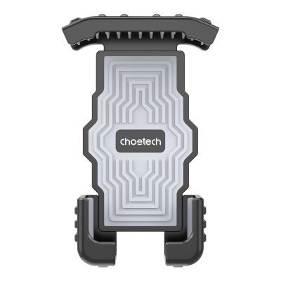 3. Choetech H067 verstellbarer Fahrrad-Telefonhalter – Grau