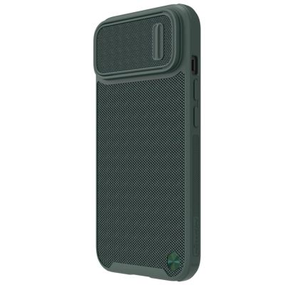 2. Nillkin Textured S Case iPhone 14 Plus Panzerhülle mit Kameraabdeckung grün