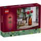 6. LEGO Blumen 40460 Rosen