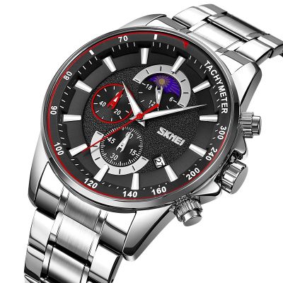 2. Skmei 9250SIBK Herrenuhr + Box