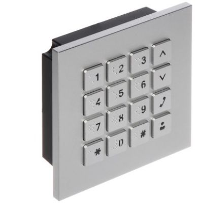 2. Dahua Technology Tastaturmodul Tastatur