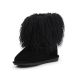 3. BearPaw Boo Youth Jr 1854Y Schuhe