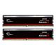6. G.SKILL AEGIS 5 DDR5 2x32GB 6000MHz CL36-36 XMP3 SCHWARZ F5-6000J3636F32GX2-IS