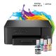 7. Brother DCP-T430W Multifunktionsdrucker