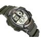 2. Herrenuhr CASIO AE-1000W-3AVDF + Box