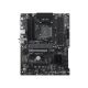3. MSI PRO B550-S WIFI6E Mainboard