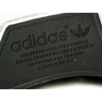 8. Adidas NMD C1 Chukka Schuhe - S79146