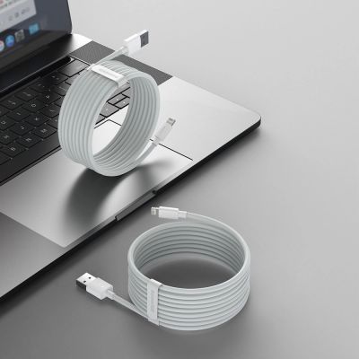 8. Baseus 2x USB - Lightning Schnellladekabel 1,5 m weiß (TZCALZJ-02)