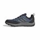 2. Adidas Terrex Tracerocker 2 GTX M IF2580 Laufschuhe
